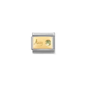 August Birthstone 18k Gold Charm